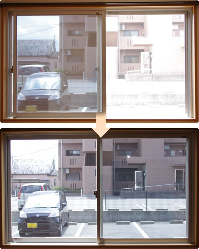 ソーラーガード窓（写真）