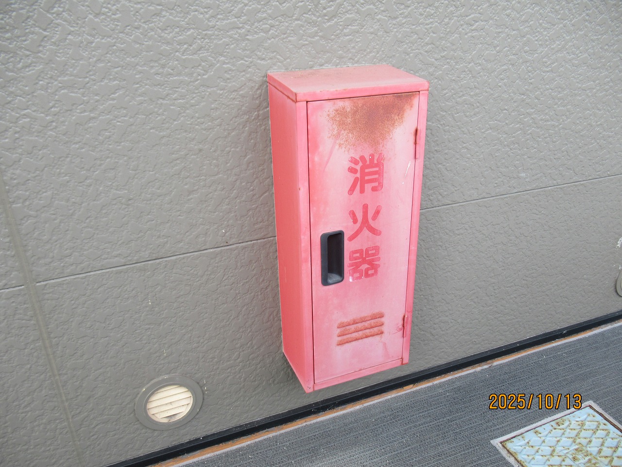 ファイル 553-5.jpg