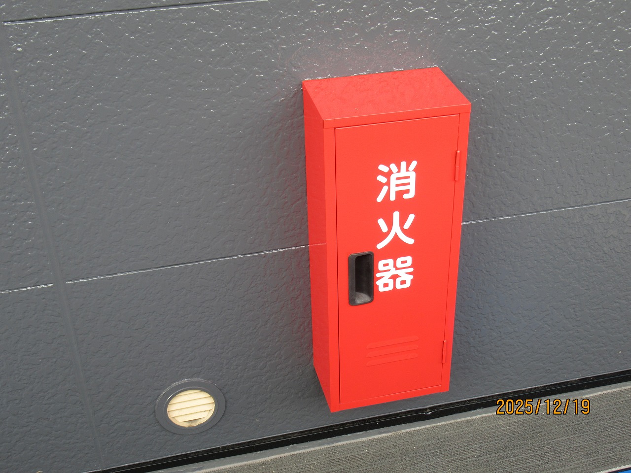 ファイル 553-6.jpg