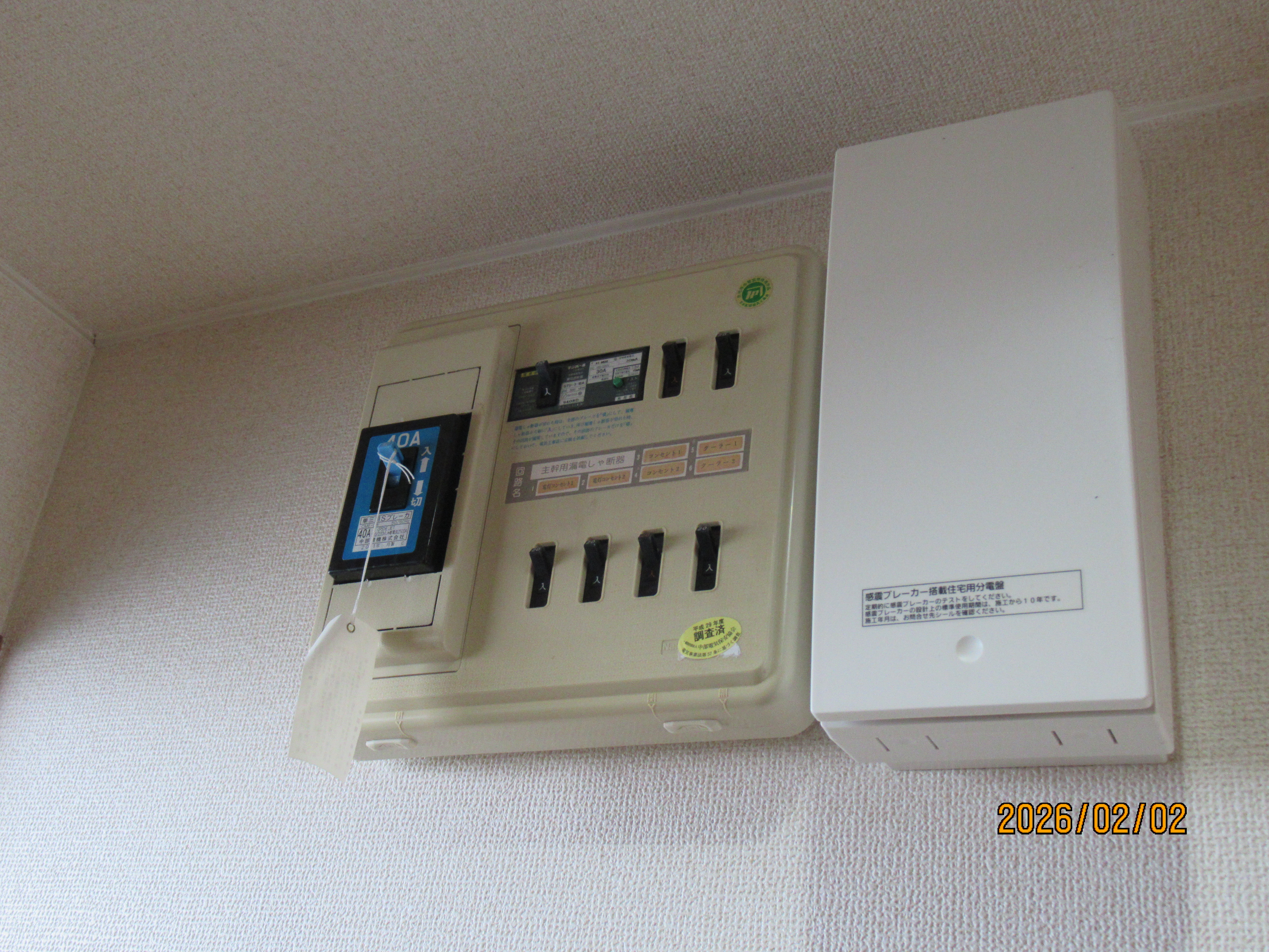 ファイル 556-1.jpg