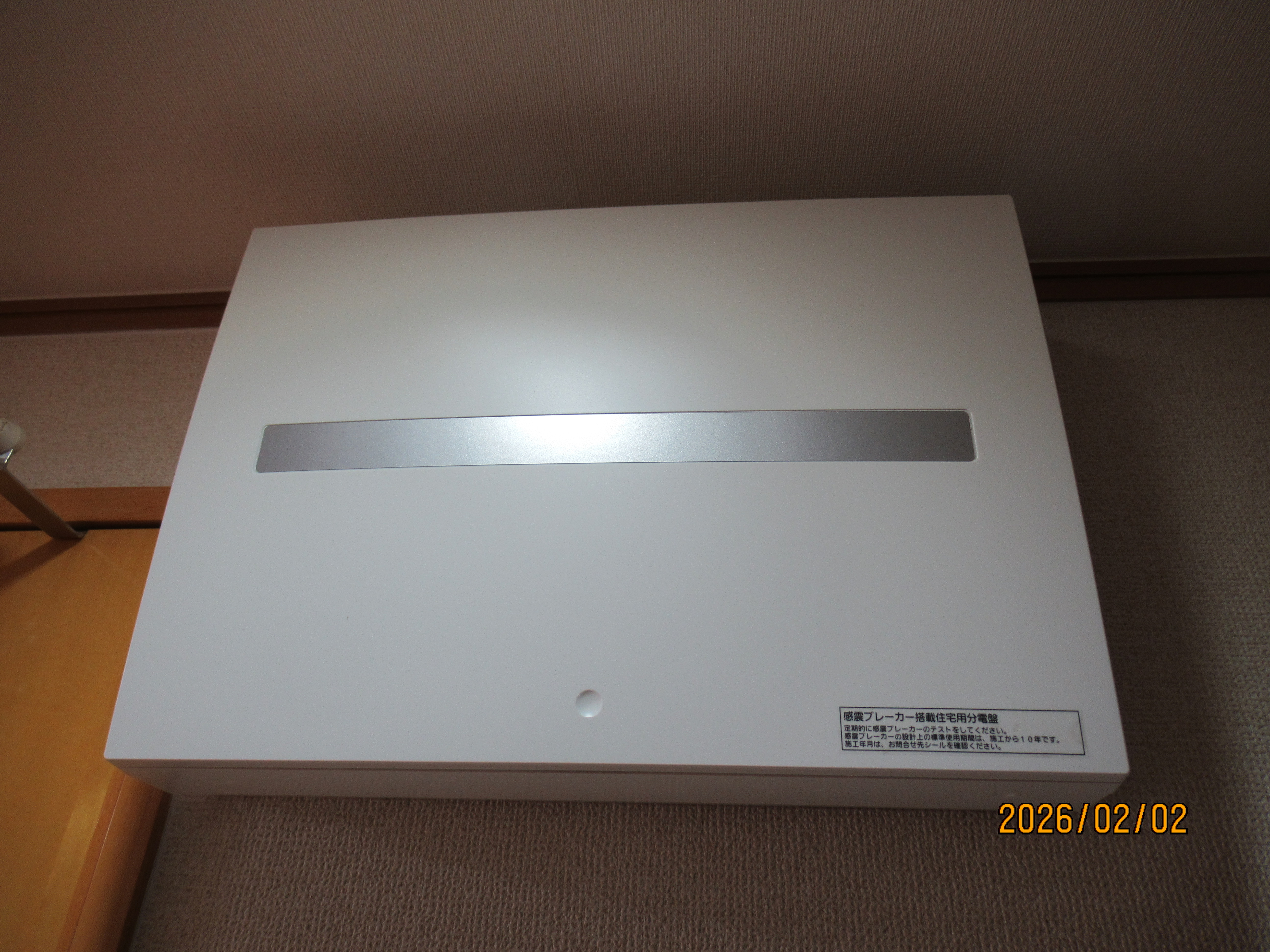 ファイル 556-2.jpg